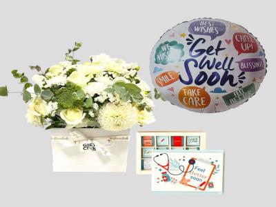 Blooming Recovery Bundle